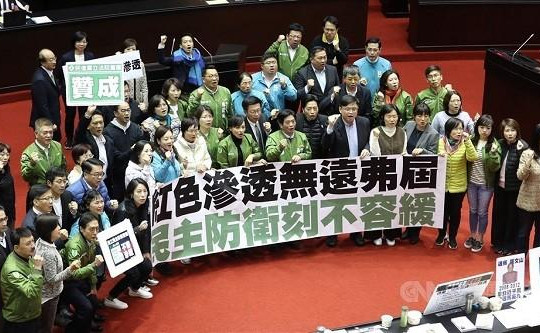 Bắc Kinh phản đối việc Đài Loan thông qua đạo luật chống Trung Quốc