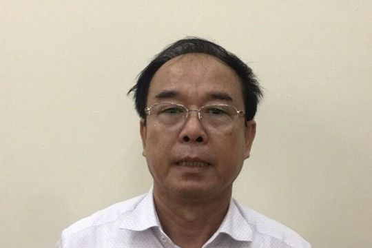 Những ai bị Bộ Công an 'điểm danh' do liên quan đến nguyên Phó chủ tịch Nguyễn Thành Tài?
