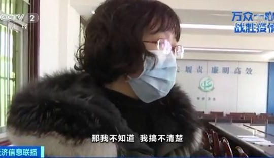 Trung Quốc sa thải quan chức y tế do không trả lời câu hỏi đơn giản về coronavirus