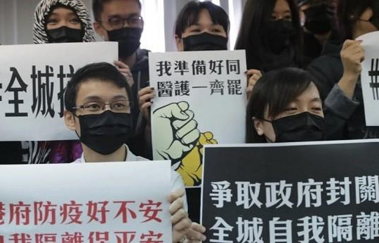  Hồng Kông chịu sức ép đóng cửa biên giới với đại lục