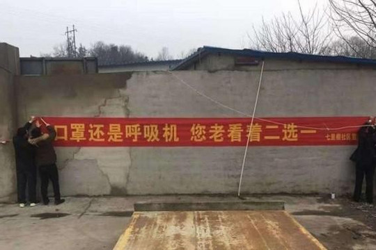 Muôn hình vạn trạng biểu ngữ tuyên truyền phòng chống Covid-19 tại Trung Quốc