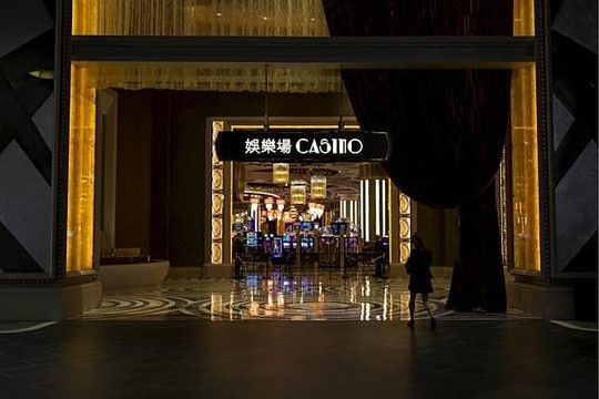 Các khu giải trí tại Macau dần mở cửa trở lại 