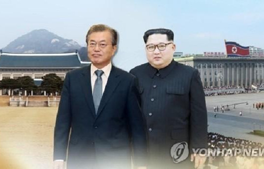 Nhà lãnh đạo Triều Tiên động viên Hàn Quốc chống dịch COVID-19