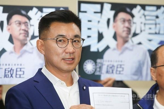Quốc dân đảng Đài Loan có Chủ tịch mới
