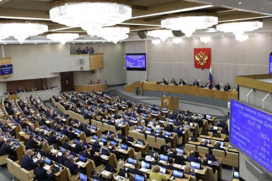 Quốc hội Nga cho phép tổng thống Putin tái tranh cử nhiệm kỳ 2024