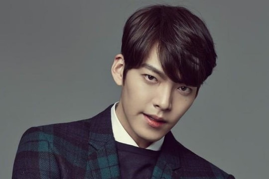 Nam diễn viên Kim Woo Bin bị nghi ngờ nhiễm COVID-19