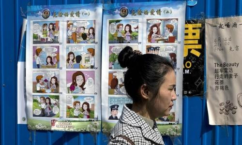 Trung Quốc cảnh báo nữ công chức coi chừng 'trai đẹp' ngoại quốc