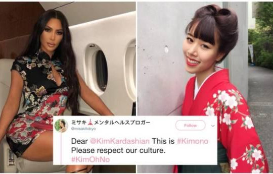 Ngôi sao truyền hình Mỹ đặt tên kimono cho đồ lót khiến phụ nữ Nhật nổi giận
