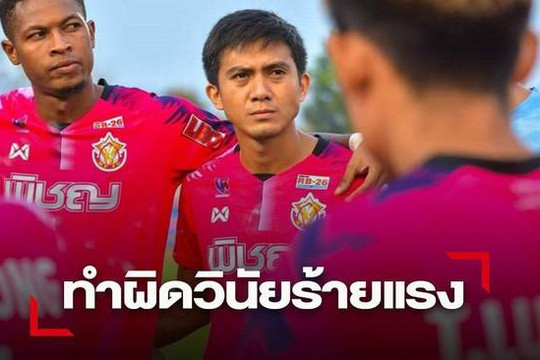 Cựu tuyển thủ Thái Lan trốn biệt tích vì nợ tiền do thua cờ bạc