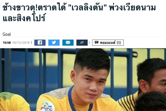 Sau Đặng Văn Lâm, Lục Xuân Hưng sẽ chơi bóng ở Thái Lan?