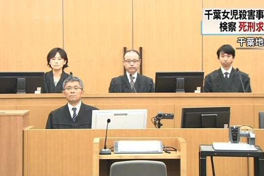 Công tố viên yêu cầu tử hình nghi phạm vụ bé Nhật Linh bị sát hại tại Nhật