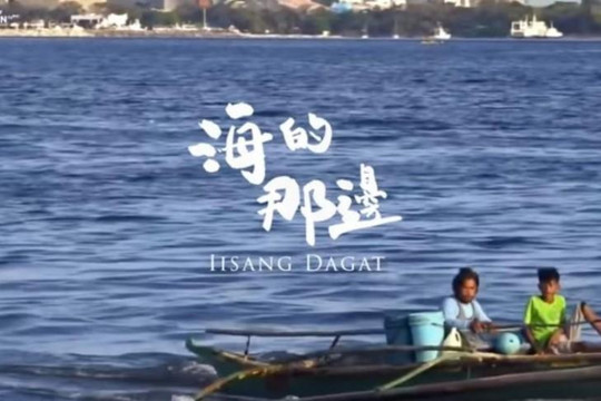 Cộng đồng mạng Philippines phẫn nộ về bài hát ‘một biển’ do Đại sứ Trung Quốc sáng tác