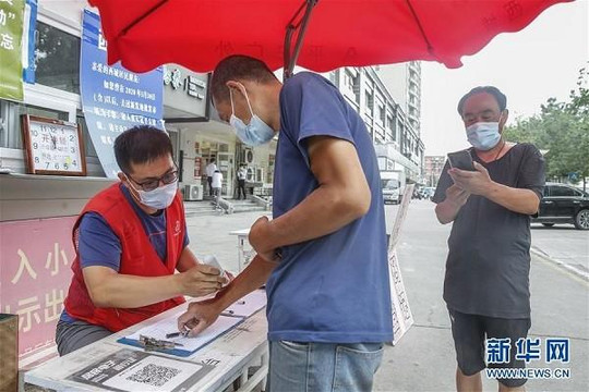 Bắc Kinh đang ở giai đoạn tăng ca nhiễm COVID-19, 4 tỉnh liên lụy