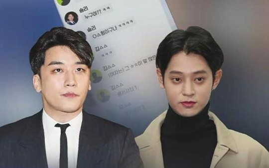Seungri và Jung Joon Young đối diện mức án cao nhất 50 năm tù