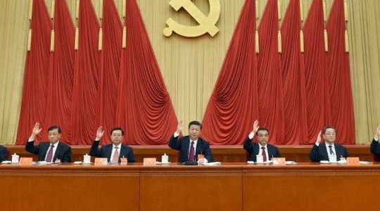 Nhân sự trước Đại hội đảng: Trung Quốc khó có khả năng có nữ Chủ tịch nước