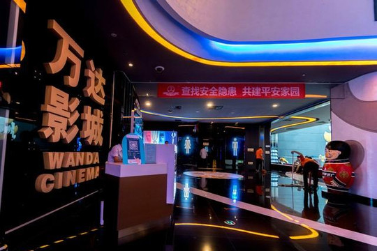 Phòng chiếu phim tại Trung Quốc lại tiếp tục đóng cửa