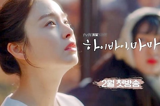 Nghi ngờ nhân viên đoàn phim nhiễm Covid-19, phim của Kim Tae Hee phải tạm dừng quay