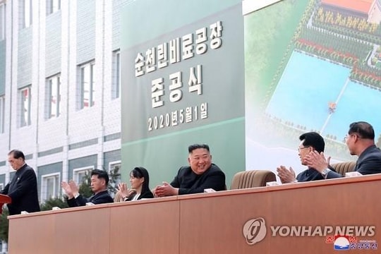 Phân tích hình ảnh mới nhất của ông Kim Jong-un