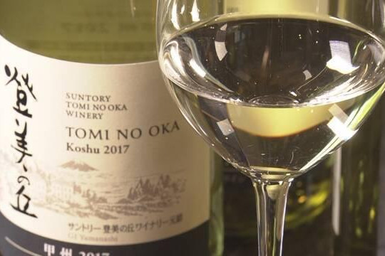 Chai rượu vang làm vang danh Nhật