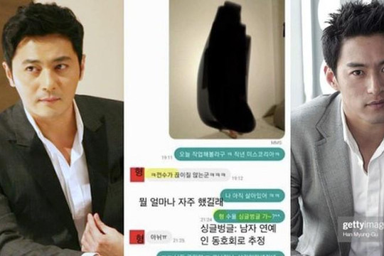 Joo Jin Mo bị nghi ngờ môi giới gái mại dâm cho Jang Dong Gun