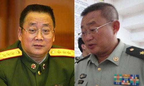 Phát hiện cả chục thùng vàng trong nhà tướng Trung Quốc nghỉ hưu