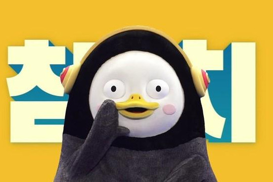 Chim cánh cụt Pengsoo 'siêu lầy' kiếm được 8,5 triệu USD trong 9 tháng