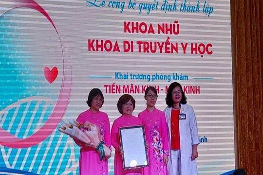 Lần đầu tiên tại Việt Nam có bệnh viện mở chuyên khoa nhũ