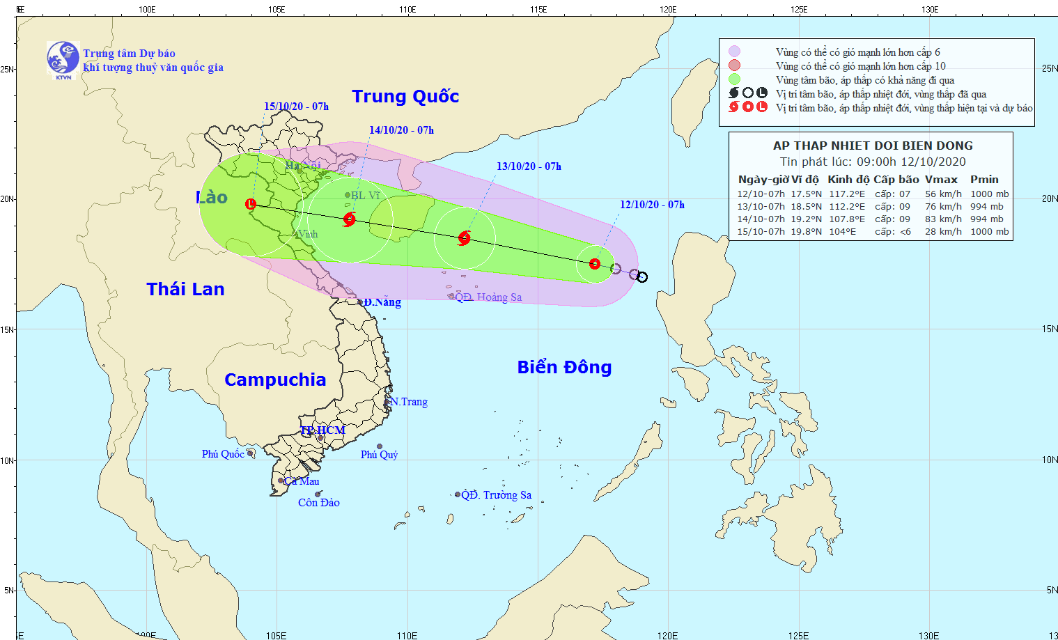 Áp thấp nhiệt đới cách Hoàng Sa 550km, đang mạnh lên thành bão 