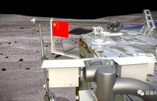 Trung Quốc cắm cờ trên Mặt trăng, NASA chúc mừng