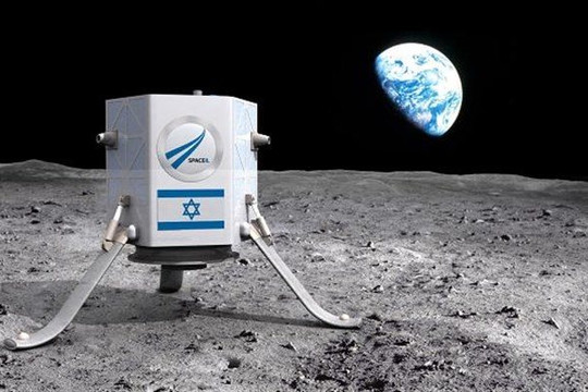 Israel tiết lộ kế hoạch mới cho sứ mệnh Mặt trăng