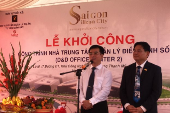 SSC khởi công công trình thuộc dự án “Xây dựng và Phát triển Khu Công viên Sài Gòn Silicon”
