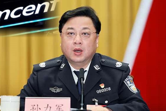 Lãnh đạo Tencent bị bắt vì chuyển dữ liệu WeChat cho cựu Thứ trưởng Bộ Công an