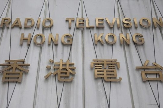 Đài phát thanh Hồng Kông ngưng phát chương trình BBC