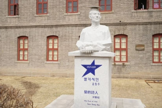 Sau kim chi và hanbok, Trung - Hàn lại tranh chấp quyết liệt một nhà thơ