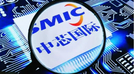 Hãng chip lớn nhất Trung Quốc mua được 1,2 tỉ USD các công cụ sản xuất từ ASML: 'Cái tát vào mặt Mỹ'