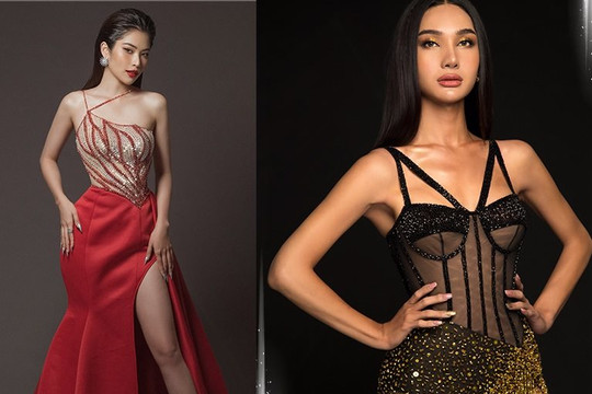 Hoa hậu Hoàn vũ Việt Nam 2021 khởi động, thí sinh chuyển giới đầu tiên gây chú ý 