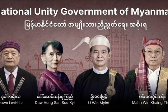 Các lãnh đạo ASEAN thuyết phục quân đội Myanmar dừng bạo lực, đối thoại với Chính phủ Thống nhất Quốc gia