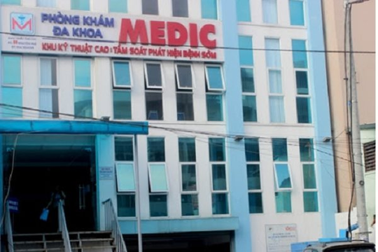 TP.HCM: Đóng cửa Trung tâm y khoa Medic ở Hòa Hảo vì có bệnh nhân COVID-19