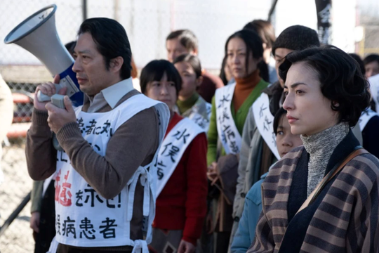 Phim về thảm họa ngộ độc thủy ngân gây tranh cãi tại Nhật Bản