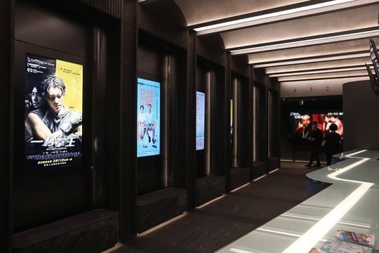 Hồng Kông kiểm duyệt phim cũ để tìm lỗi vi phạm về an ninh