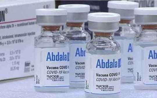 Chính phủ ra nghị quyết mua 10 triệu liều vắc xin Abdala của Cuba