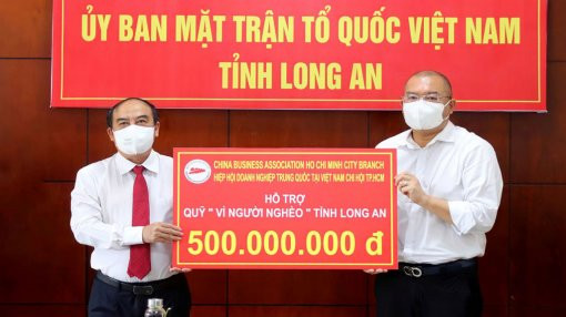Long An tiếp nhận 1 tỉ đồng từ Hiệp hội doanh nghiệp Trung Quốc tại Việt Nam – Chi hội TP.HCM 