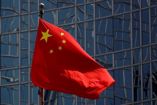 Mỹ đưa một loạt công ty Trung Quốc vào 'danh sách đen' vì vấn đề Tân Cương
