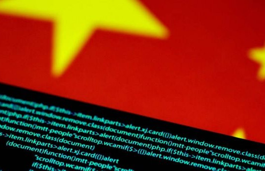 Trung Quốc tham vọng kiểm soát các công ty công nghệ sử dụng thuật toán