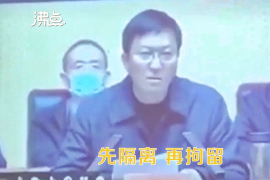Truyền thông Trung Quốc lên án thị trưởng đòi giam giữ những người về quê ăn tết