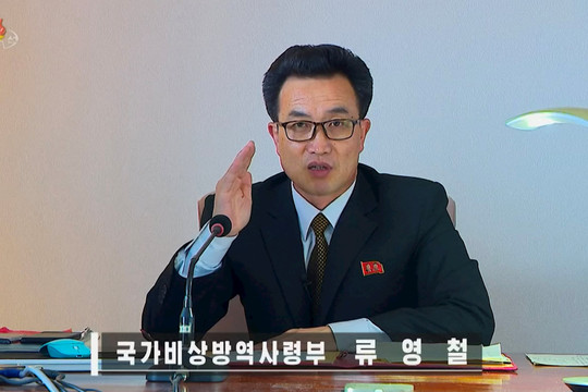 Danh tính quan chức bí ẩn hằng ngày lên TV báo cáo số ca sốt và tử vong ở Triều Tiên