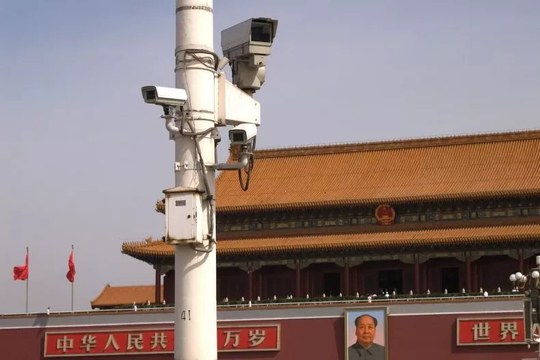 Trung Quốc dùng AI để nghiên cứu phản ứng con người trong 'giáo dục chính trị và tư tưởng'