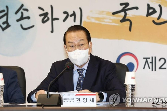 Hàn Quốc lập ‘kế hoạch táo bạo’ trong quan hệ với Triều Tiên