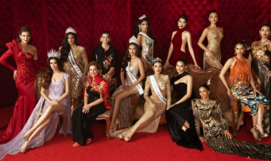 Bức ảnh ‘đắt đỏ’ của 12 mỹ nhân Miss Universe các thời kỳ