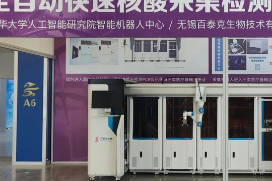 Trung Quốc phát triển robot xét nghiệm COVID-19 với độ chính xác cao